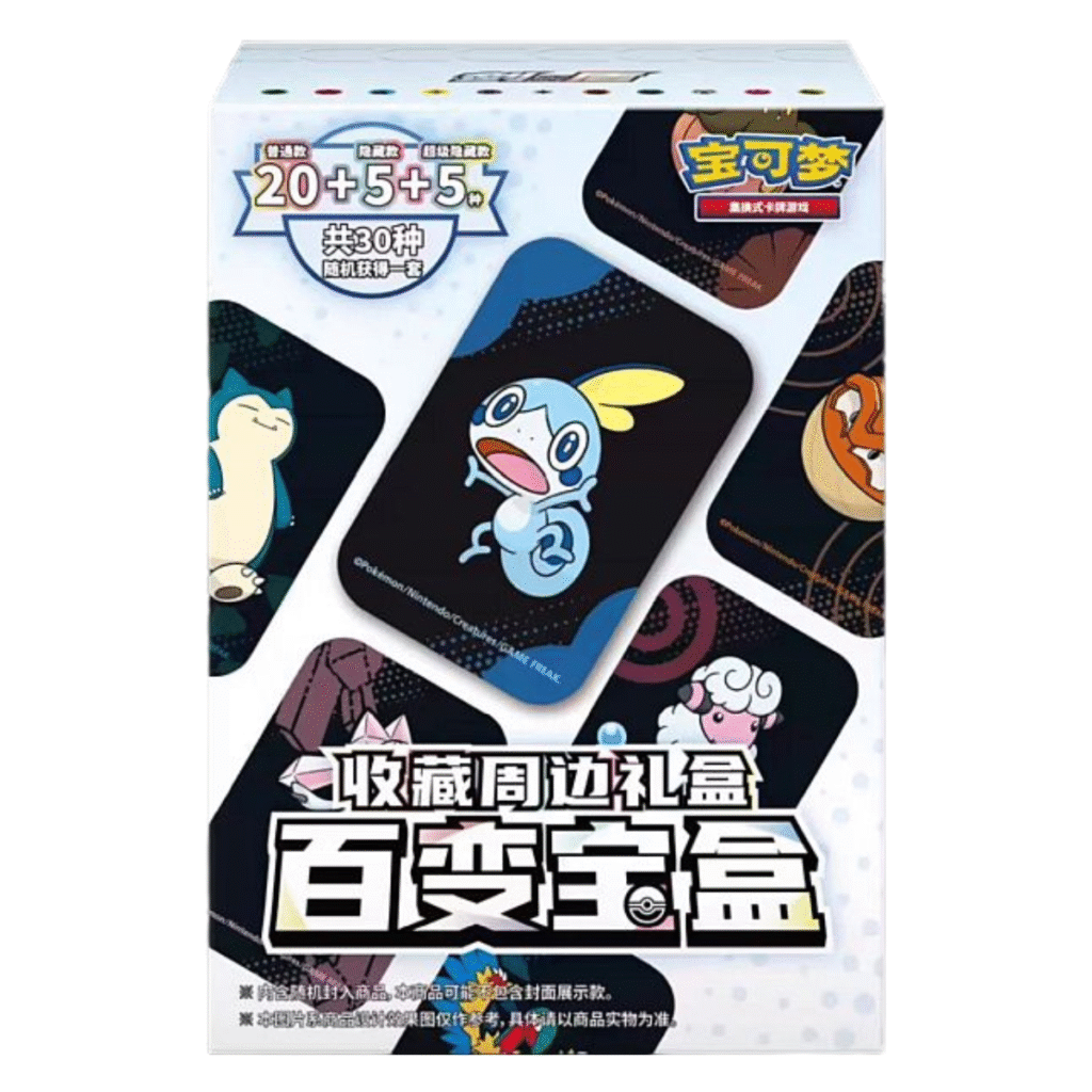 Chinese Pokémon Variety Treasure Box