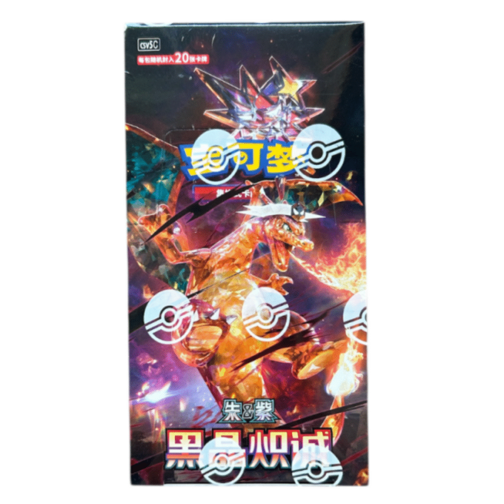 Pokémon Chinese Dark Crystal Blaze Jumbo Booster Box