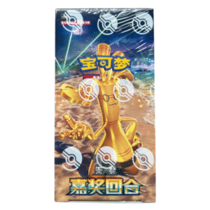 Chinese Bonus Round Boosterbox