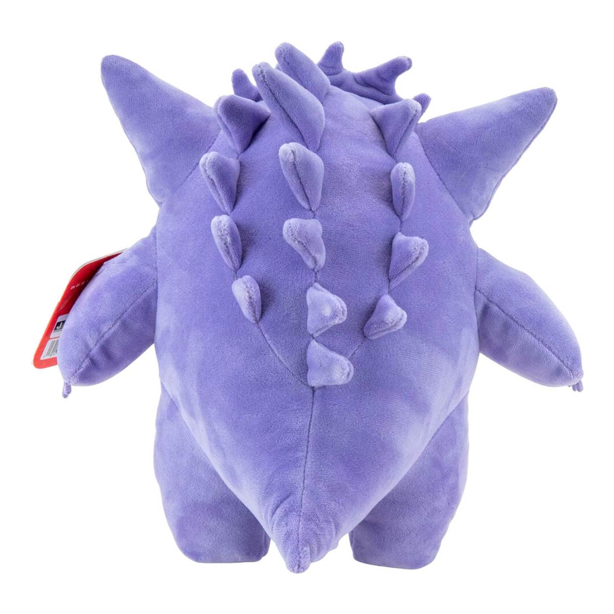 Pokémon - Gengar Knuffel 24cm - Afbeelding 3
