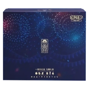 Pokémon – Chinese One Year Anniversary Alola Gift Box Exclusief