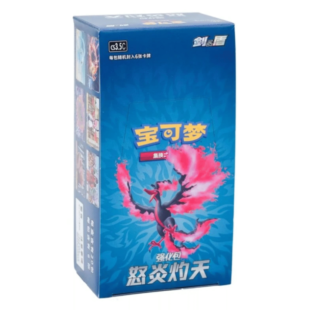 Pokémon - Chinese Boosterbox Scorching Skies