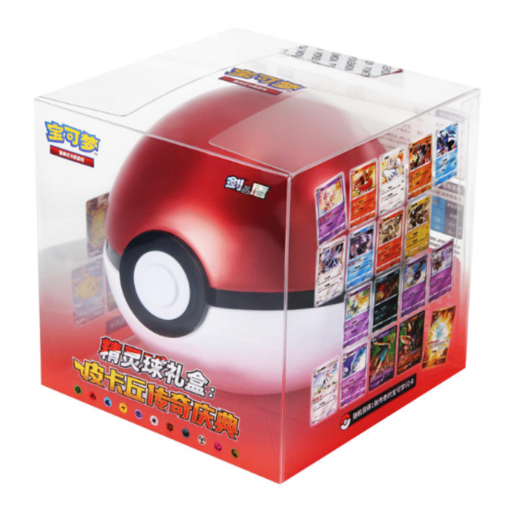Pokémon - Chinese Gift Box Exclusive Pokeball Pikachu Legend