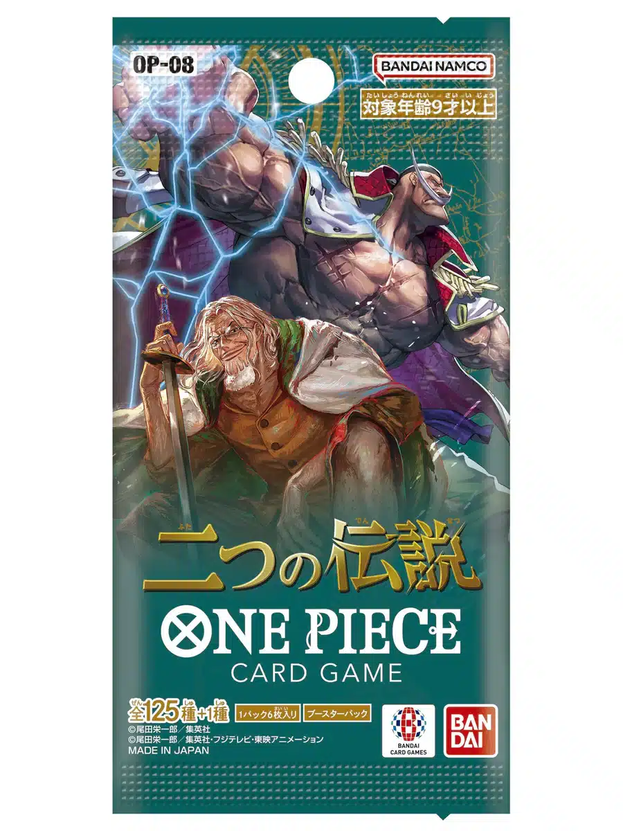 One Piece Card Game - Two Legends Booster Box OP-08 - Afbeelding 3