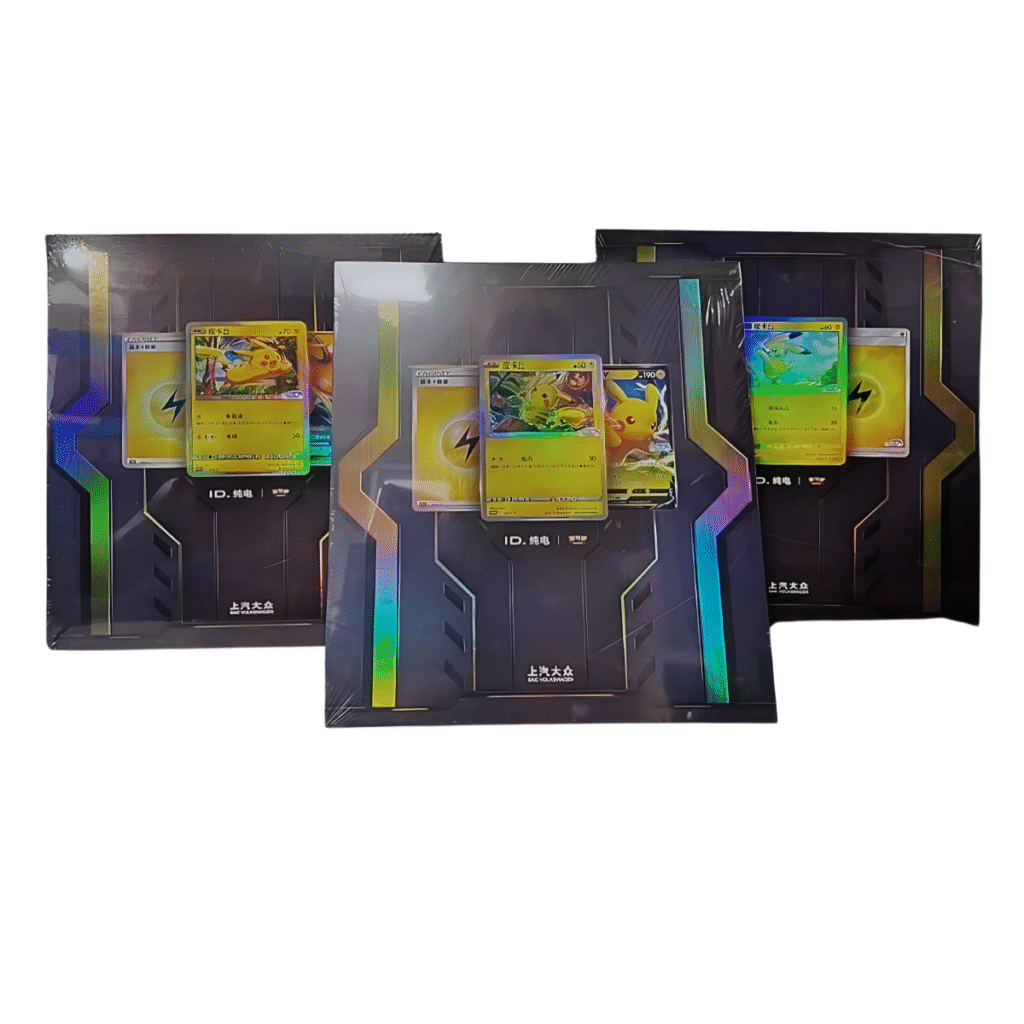 Pokémon - Volkswagen ID.3 Limited Edition Complete Set (3x Boxes - Matching Serial Numbers)